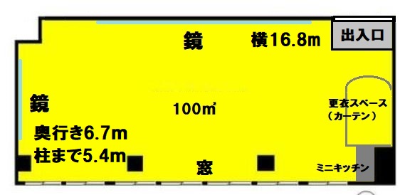 三鷹レンタルスタジオは100㎡の広いスタジオです