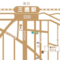 三鷹 レンタルスタジオ マップ