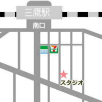 吉祥寺や三鷹エリアで通いやすいレンタルスタジオ
